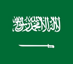 サウジアラビア (Saudi Arabia)