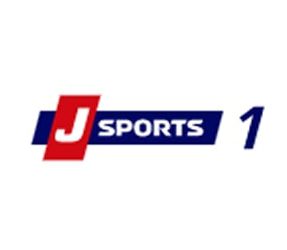 ジェイ・スポーツ1 (J Sports1)