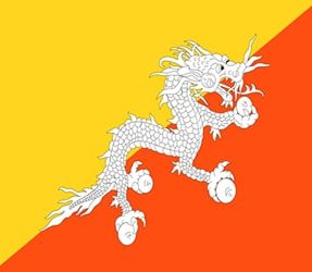 ブータンのサッカー (Football in Bhutan)