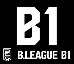 日本 : B1リーグ (B1 League / Japan)